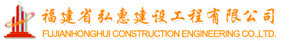 首页